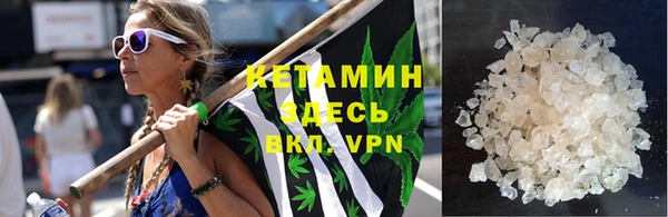 кокаин премиум Беломорск