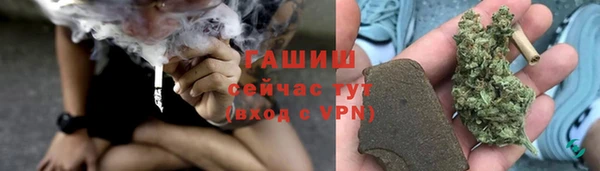 кокаин премиум Беломорск