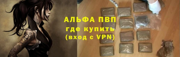 мет Белоозёрский
