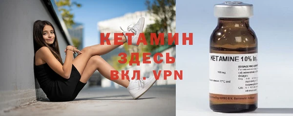кокаин премиум Беломорск