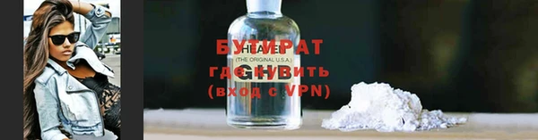 мет Белоозёрский
