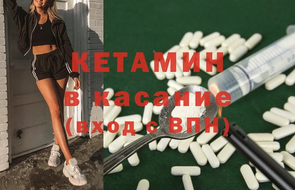 хмурый Белокуриха
