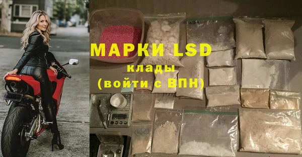 мет Белоозёрский