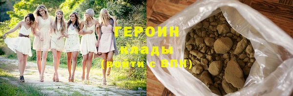 а пвп мука Сосновоборск