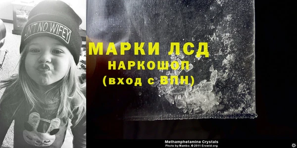 мет Белоозёрский