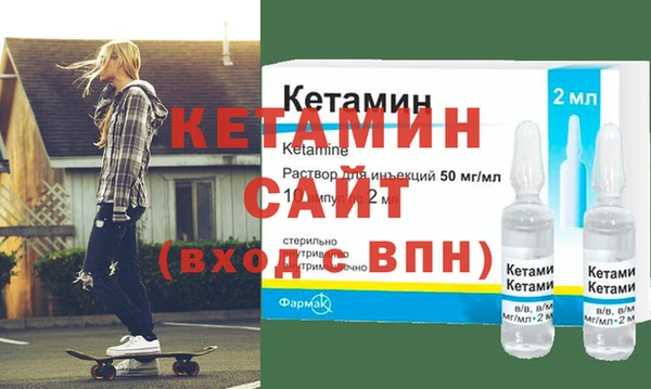 хмурый Белокуриха