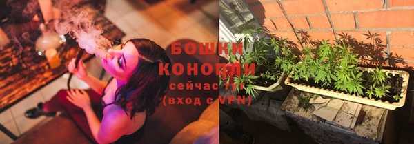 мет Белоозёрский