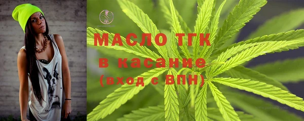 мет Белоозёрский