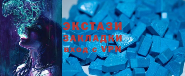 мет Белоозёрский