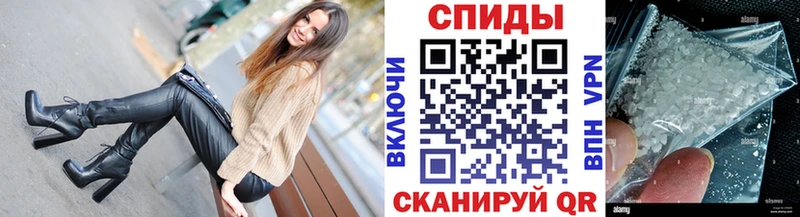 блэк спрут рабочий сайт  Гороховец  Первитин пудра 