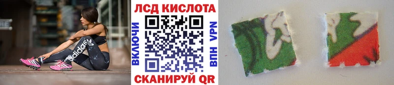 Марки NBOMe 1500мкг  купить   Гороховец 